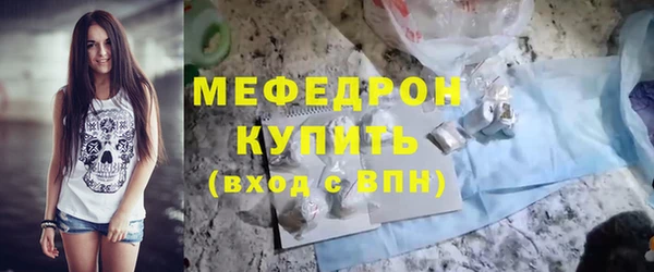 2c-b Медногорск