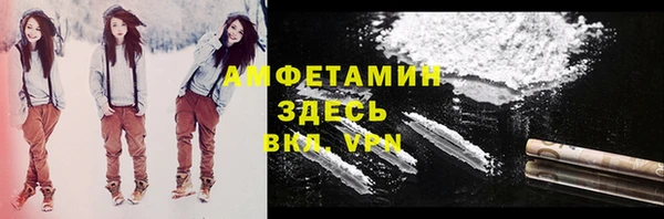 2c-b Медногорск