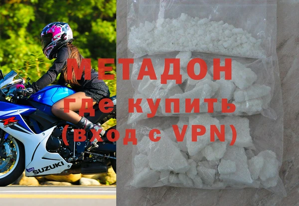 скорость Медвежьегорск