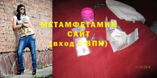 скорость Медвежьегорск