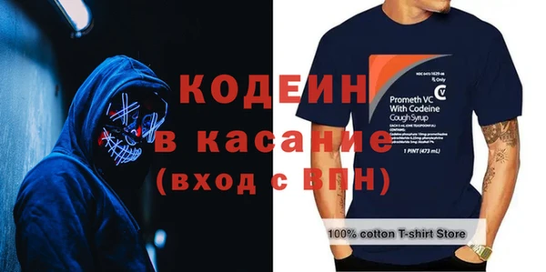 скорость Медвежьегорск