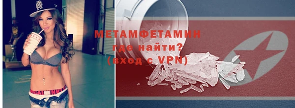 стафф Аксай