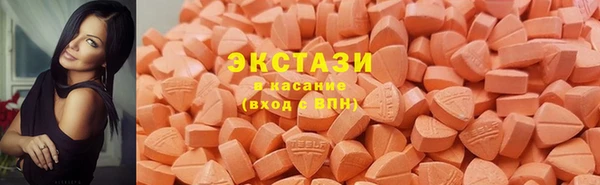 скорость Медвежьегорск