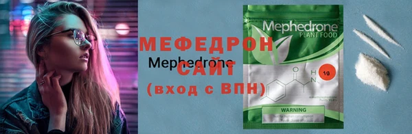 скорость Медвежьегорск