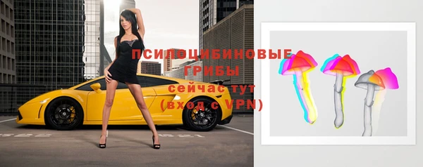 мефедрон мука Алапаевск
