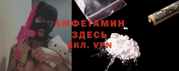 2c-b Медногорск