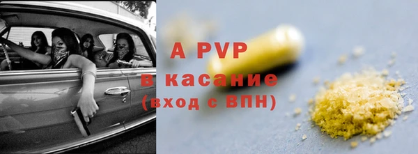 скорость Медвежьегорск