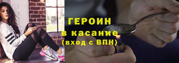 эйфоретик Мегион