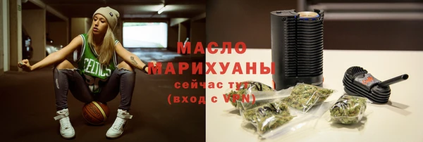 2c-b Медногорск