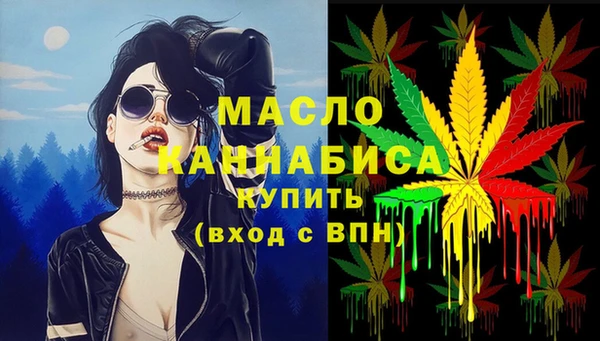 эйфоретик Мегион