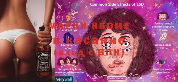 эйфоретик Мегион
