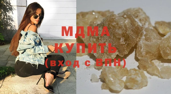 эйфоретик Мегион