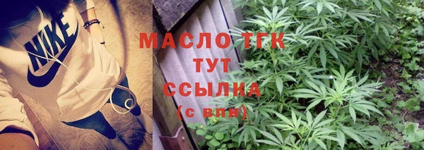 синтетический гашиш Алагир