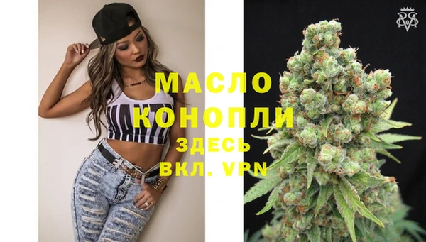 эйфоретик Мегион