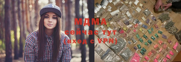скорость Медвежьегорск