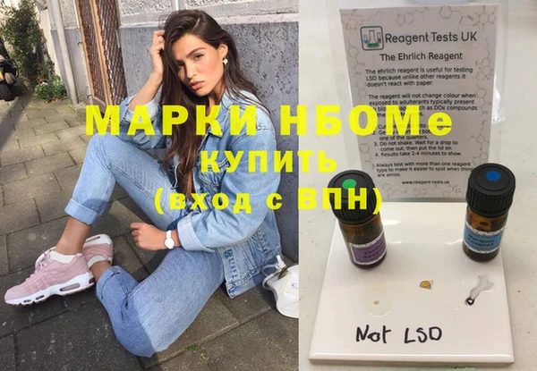 скорость Медвежьегорск
