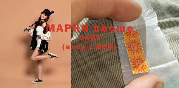 2c-b Медногорск