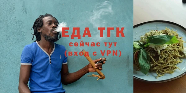 скорость Медвежьегорск