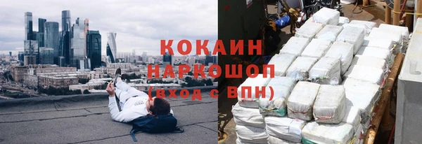 эйфоретик Мегион