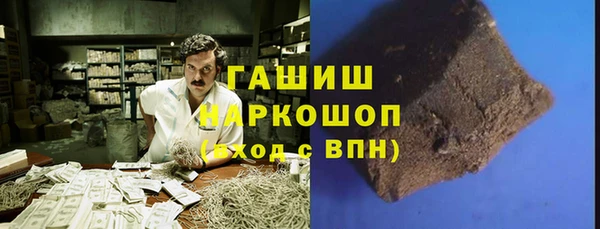 скорость Медвежьегорск