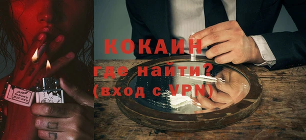 эйфоретик Мегион