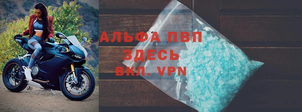 скорость Медвежьегорск