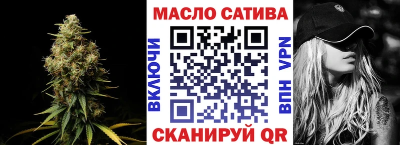 Дистиллят ТГК вейп Елизаветинская